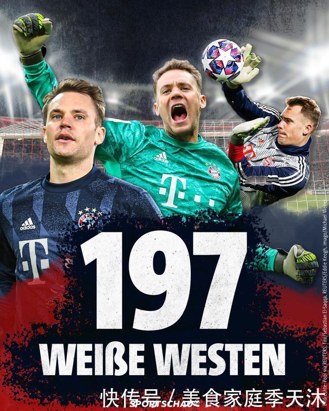 马克西姆：我曾为德泽尔比与萨索洛闹翻，愿追随他到任何地方