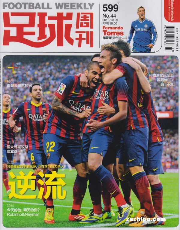 山西106-93广东 球员评价：4人满分，4人及格，1人低迷