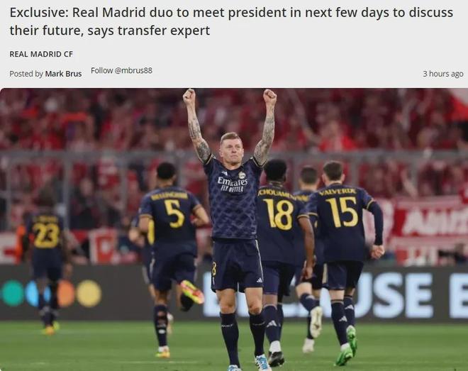 弗兰克：水晶宫体系和曼联相似？不同的球队不能拿来相提并论（弗兰克：水晶宫与曼联体系相似？不同球队不应相提并论）