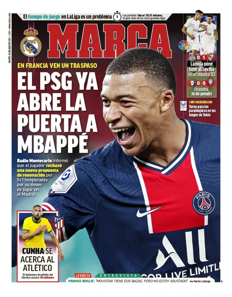 篮球NBA球队球员转会谈判进行中