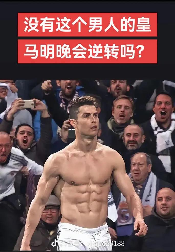 提升